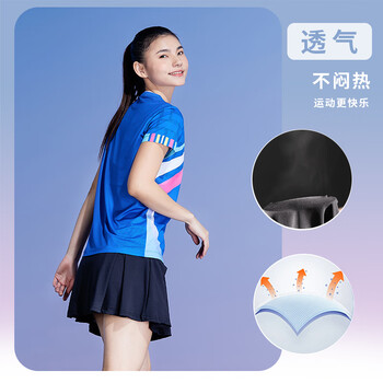 川崎（KAWASAKI）羽毛球服 运动短裙女防走光半身裙 SK-K2781 白色 3xl 