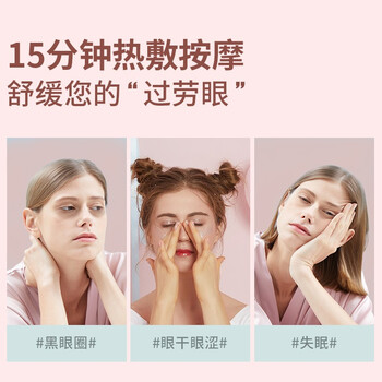 西屋按摩器怎么样,内行人细说值得入手理由!