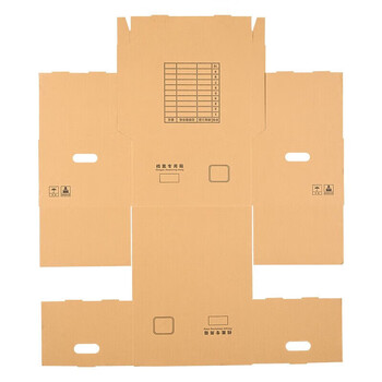 于字简小号档案箱34*24*30cm 加厚档案收纳箱 文件资料专用档案箱工程资料收纳纸箱 5217