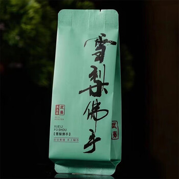 中国　武夷山岩茶 百年老枞　烏龍茶　特級 武夷岩茶四大名枞品牌及商品- 京东