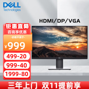 3939 超狭額 HP Z23n 23型ワイド HDMI 回転 IPS LED-