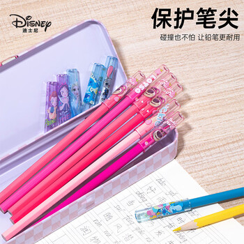 迪士尼（Disney）铅笔笔帽6个装 铅笔套/铅笔延长器/笔套/笔盖 笔尖保护套儿童文具女孩学习用品 冰雪奇缘