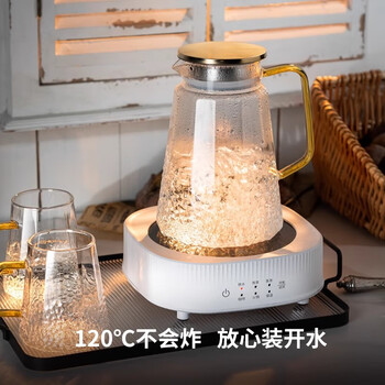 麦赫比Myhobby高硼硅玻璃凉水壶家用高档颜值客厅冷水壶耐冷耐热带把手便携防烫