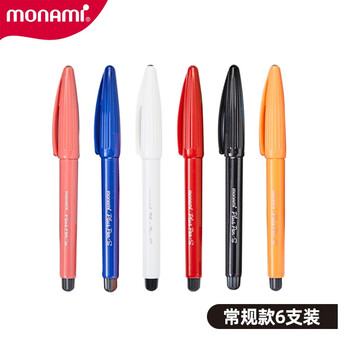 慕那美（monami）纤维笔水性勾线笔彩色中性笔手账笔0.4mm常规色6色套装04031Z06水彩笔