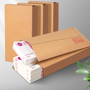 离草 现金信封牛皮纸存放袋装钱现金收纳袋万元信封钱袋子空白无字加厚慰问金年终奖奖金工资袋 10个装