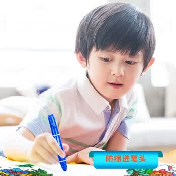 得力（deli）18色幼儿园水彩笔易水洗宝宝专用安全圆头儿童软胶提手桶装绘画彩笔涂鸦笔70728毕业礼物