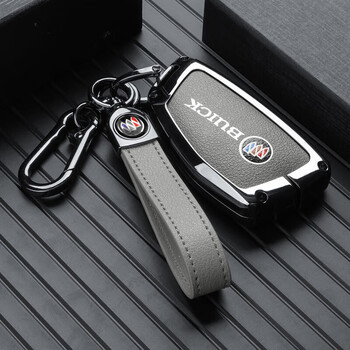 贝柚适用2022款别克昂科威s钥匙套昂科威plus壳2023款男女士汽车用品