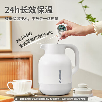 JEKO&JEKO保温壶家用热水瓶玻璃内胆大容量暖水壶宿舍开水瓶 2L白色