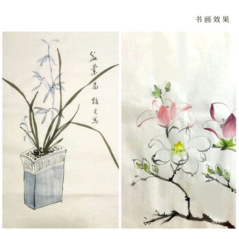 漢墨古法手工生宣用纸 四尺100张书法国画写意创作品用手工捞纸 文房四宝毛笔书法纸