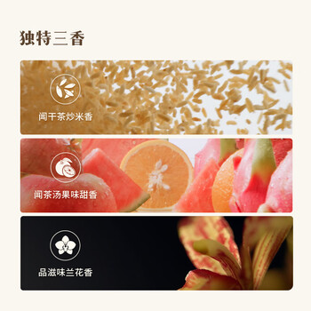 八马茶业乌龙茶赛珍珠1000 铁观音浓香型特级150g礼盒装茶叶送礼 八马茶业乌龙茶赛珍珠1000 铁观音浓香型特级150g礼盒装茶叶送礼