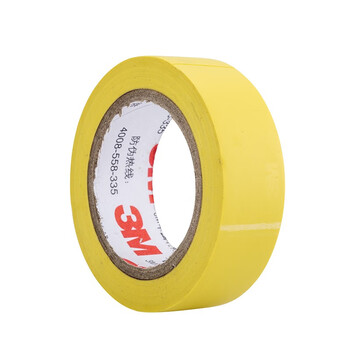 3M电工绝缘胶带汽修线束胶带家装无铅耐磨防潮 黄色 单个装 1500#