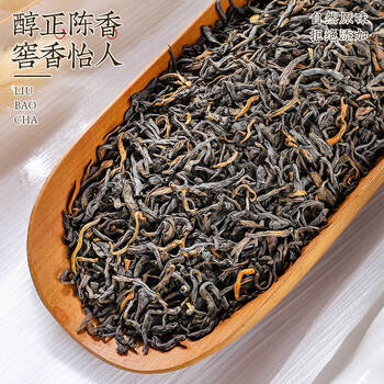 中谷御品茶叶特级六堡茶黑茶2010年窖藏广西熟茶送礼茶叶礼盒300g