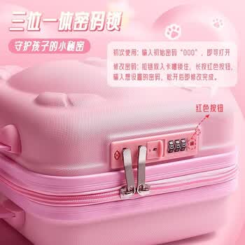 金值 【配夜灯】密码锁文具套装礼盒 小学生学习用品初中六一儿童节伴手礼笔筒女孩儿童盲盒生日礼物