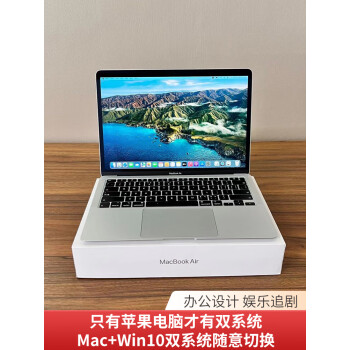 macbook air显卡- 京东