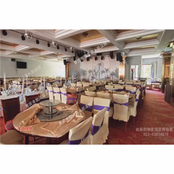 重庆市垫江县澄溪镇滨河路371号富华新城四区1号楼2楼7号商服用房 优质资产推荐