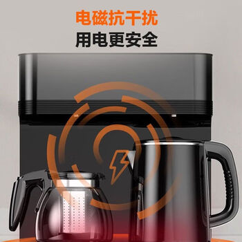 九阳（Joyoung）智能触控茶吧机饮水机家用立式下置自动上水智能JYW-WH360 JYW-WH360