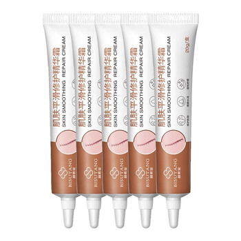 碧素堂肌肤平滑修复霜精华霜修护细致皮肤改善干燥粗糙细纹护肤霜 20g