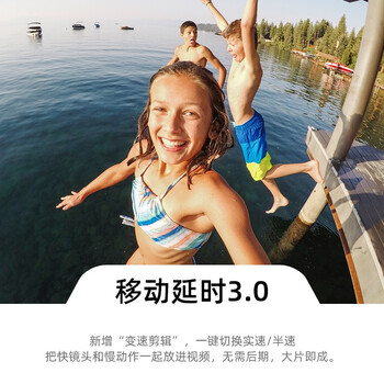 gopro对比osmo(GoProHERO相机到底如何,值得入手吗)