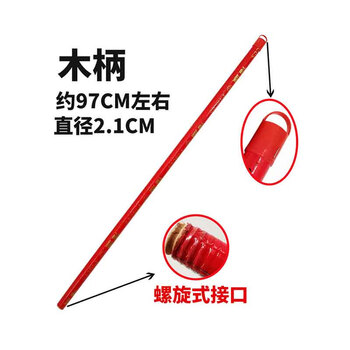 沸耐笙 fns-00086 塑胶掃把清洁用品 彩色开丝四排硬毛扫把 10把