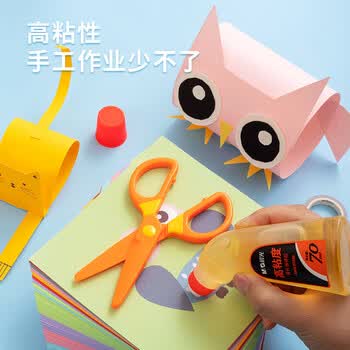 晨光（M&G）70ml高粘度弯头液体胶学习办公通用胶水学生手工黏胶办公用品AWG97038 3个装