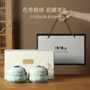 七春茉莉花茶飘雪茶叶礼盒自己喝茉莉绿茶父亲节送长辈节日礼品250g