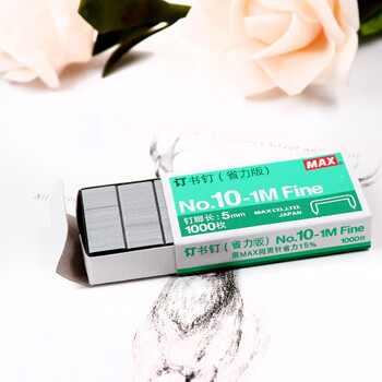 MAX美克司易穿透订书针HD-10系列专用钉10#针 1000枚/盒No.10-1M（省力版）4盒装