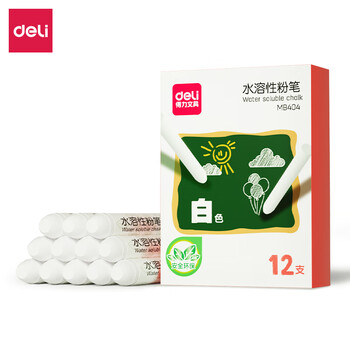 得力（deli）12支白色水溶性粉笔 儿童无毒无粉尘可水洗环保教师黑板报黑板墙可湿擦固体幼儿教学家用 开学必备