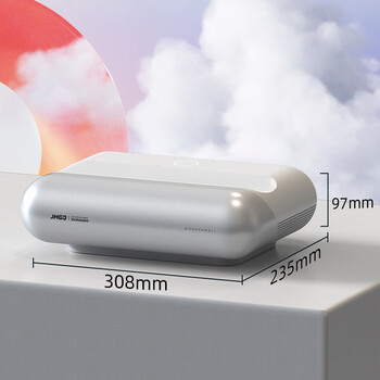 坚果投影仪怎么样,不吹不黑说真相