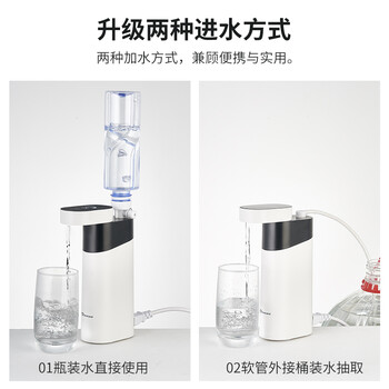 卓朗便携式热水壶烧水壶烧水杯 便携即热式饮水机 小型迷你旅行热水壶  ZL-2019