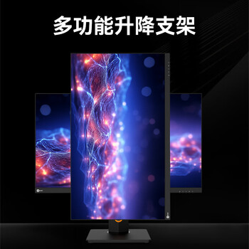 联想来酷27英寸 4K IPS HDR技术 低蓝光不闪屏 Type-C 65W反向充电 旋转升降办公显示器M2732PL