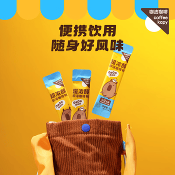 咖皮【永璞出品】超浓醇速溶无糖黑咖啡粉0糖0脂意式美式拿铁 2g*10条