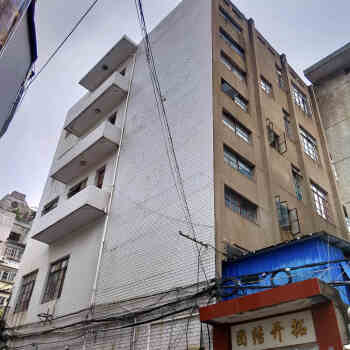 乐清市百货总公司