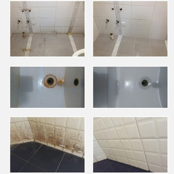 麦格丽草酸清洁剂5斤装强力瓷砖地面清洗剂水泥草酸溶液厕所马桶洁厕液 麦格丽草酸清洁剂5斤装强力瓷砖地面清洗剂水泥草酸溶液厕所马桶洁厕液