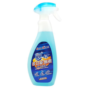 家安 酵素多功能除菌去渍泡500ml*2 强力清洁 +去污湿巾单片