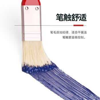 中盛画材6#长杆猪鬃宽笔刷油画刷底纹笔刷猪鬃排刷底纹板刷子丙烯画笔水粉笔美术手绘画墙绘美术写生画画笔