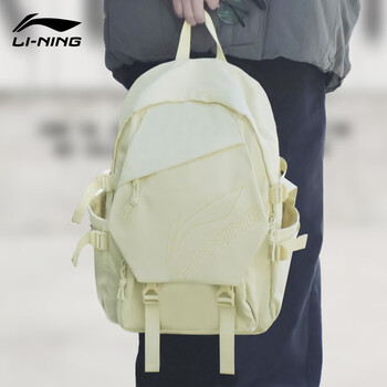 李宁双肩包书包男初中大学生大容量篮球运动登山背包徒步旅行背包