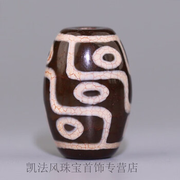 21眼天珠型号规格- 京东