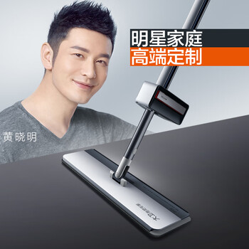 大卫平板拖把40cm杆长135cm2布加厚P20免手洗深层刮污