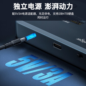 迷虎M.2 NVMe硬盘盒 M2双盘位硬盘底座 一键脱机对拷贝 外接Type-C固态移动硬盘外置盒 Q2N