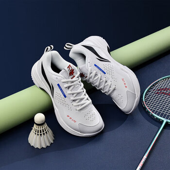 李宁（LI-NING）羽毛球鞋男女款刀锋LITE专业训练鞋 标准白 38 
