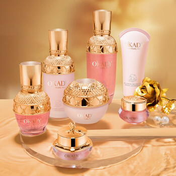 欧佩okady欧佩花秘箐粹珍珠贵妇七件套护肤品套盒补水保湿套盒欧佩花