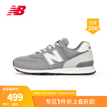 nb 女鞋新款型号规格- 京东