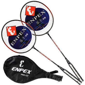 ENPEX乐士 羽毛球拍双拍休闲娱乐初学者737 对拍