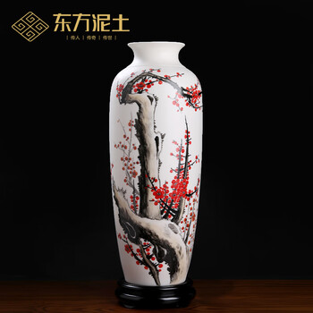 陶瓷器    小瓷瓶 小小花瓶/一輪差し