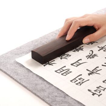 天天练(Tiantianlian)黑梓木镇尺(中号)学生毛笔书法镇纸压书尺实木镇尺TN-0435 天天练(Tiantianlian)黑梓木镇尺(中号)学生毛笔书法镇纸压书尺实木镇尺TN-0435