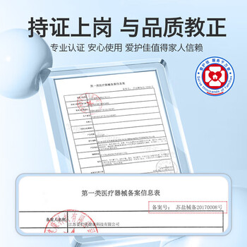 爱护佳护腰带腰间盘劳损突出久坐束腰健身硬拉收腹带束腰带运动腰托