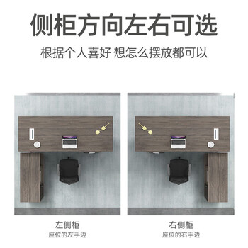 锡田家具单人办公桌老板桌主管经理桌椅组合大班台 1.6*0.8米桌+椅子