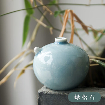 一海堂 文化 水滴 水壶 文房砚滴 景德镇原矿陶瓷墨滴文房四宝青瓷摆件砚滴研磨 迷你砚滴-绿松石款