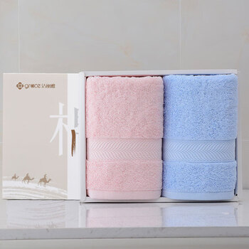 洁丽雅6732  棉毛圈成人加大毛巾柔软吸水 76*35cm 110g 2条装
