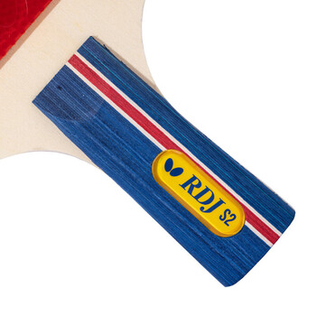 蝴蝶（BUTTERFLY）S2乒乓球拍入门单拍含拍套 直拍/短柄双面反胶